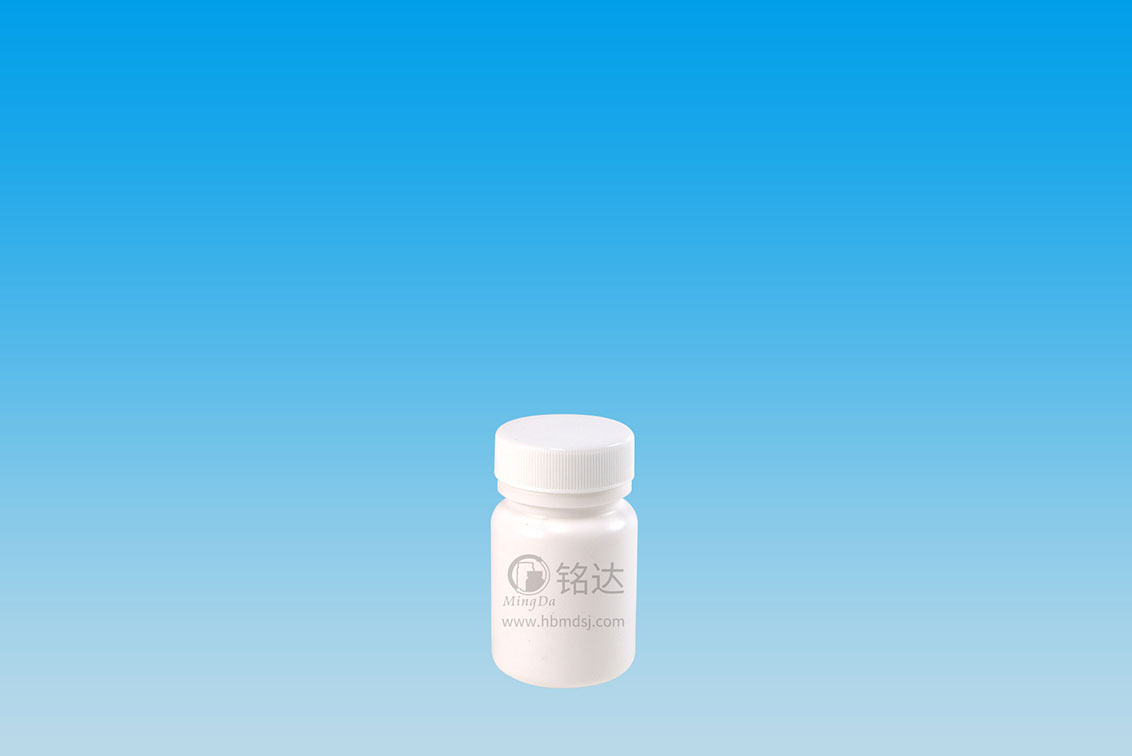藥（yào）用塑膠瓶廠家