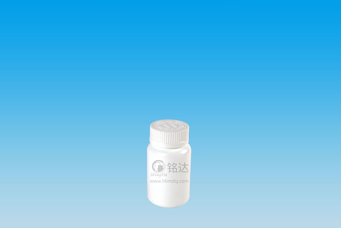 藥（yào）用塑膠瓶（píng）廠家