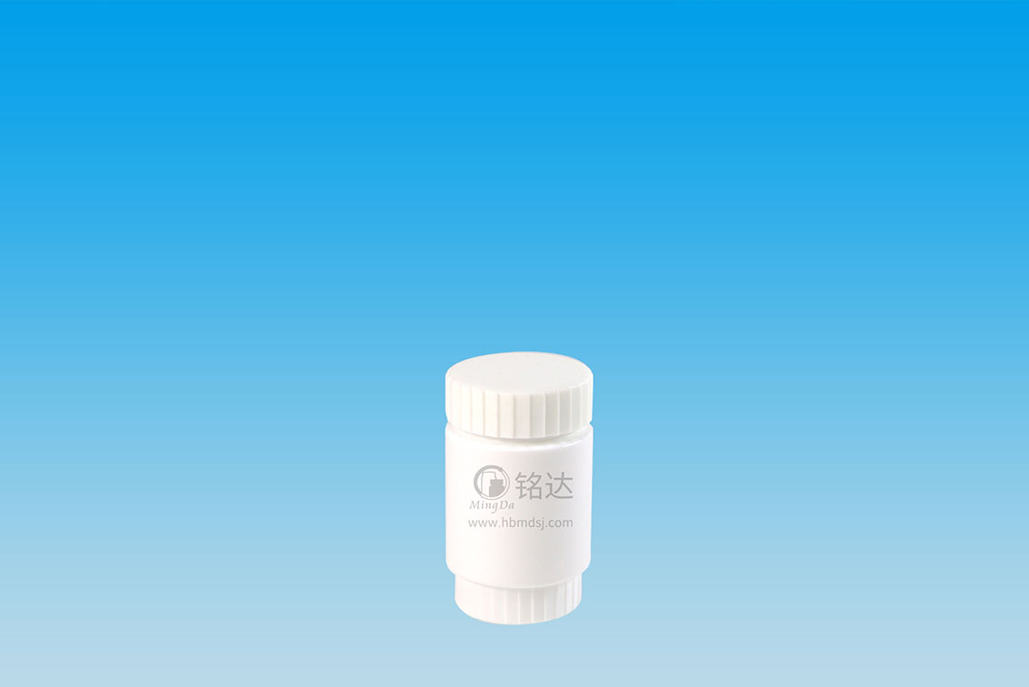 藥（yào）用塑膠瓶