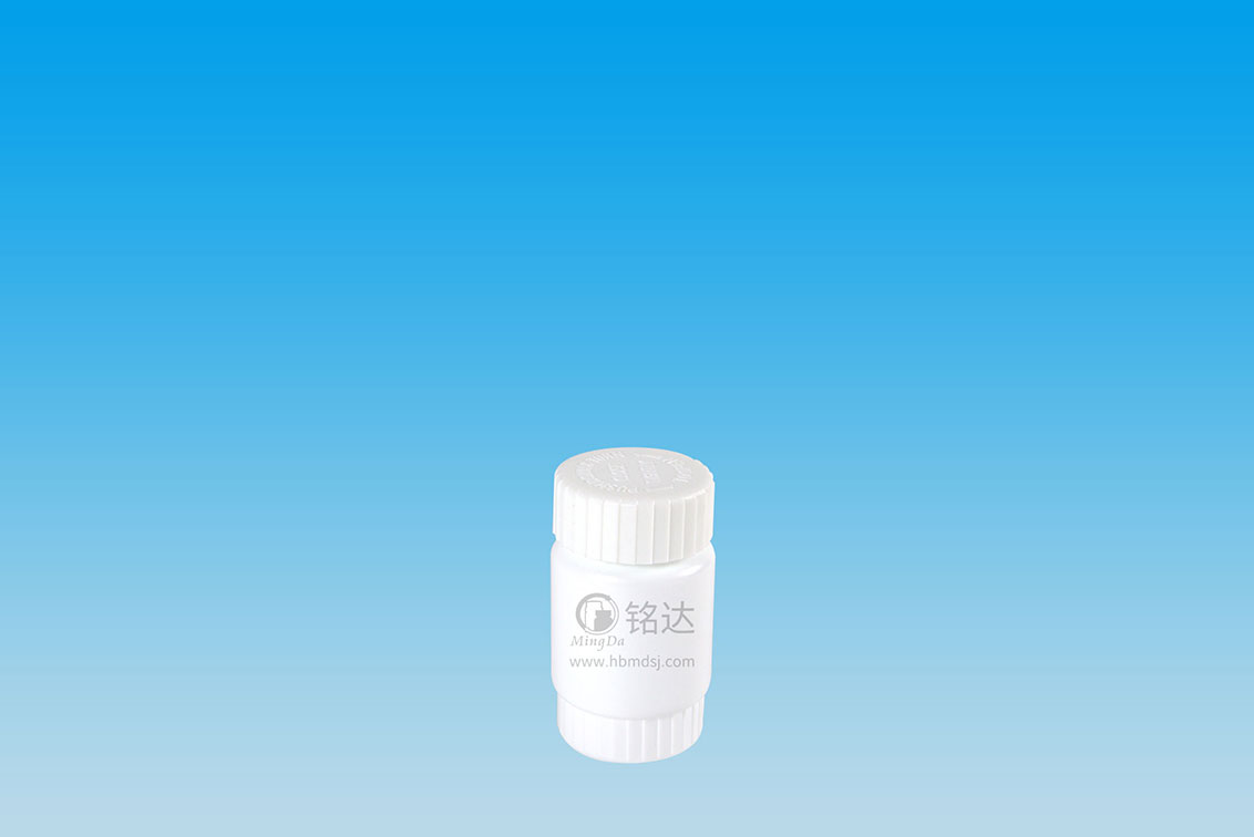 保健（jiàn）品塑膠瓶
