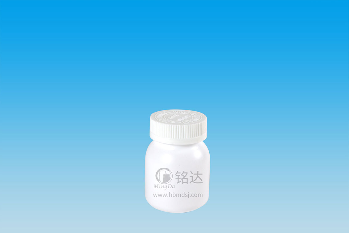 藥（yào）用塑膠瓶
