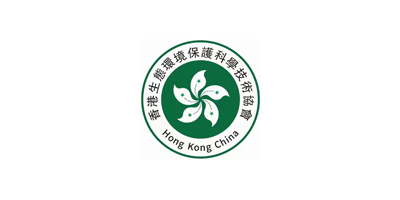 香港（gǎng）生态（tài）环境保护科学技术协会